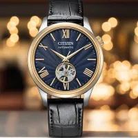 Citizen Blue Open-Heart Round Dial Analog Men's Watch NH9136-02L, gallery detail view