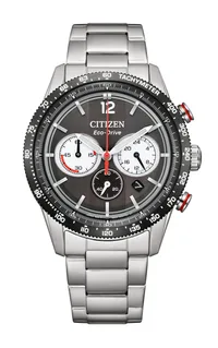 Citizen Foldover Clasp Round Dial Analog Men's Watch CA4714-55E, gallery detail view