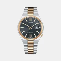 Citizen Grey Round Dial Analog Men's Watch NJ0154-80H, dial front view