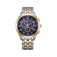 Citizen Textured Dark Blue Round Dial Chronograph Men's Watch AT2606-51L, gallery detail view