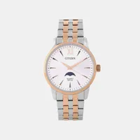 Citizen White Round Dial Analog Men's Watch AK5006-58A, dial front view